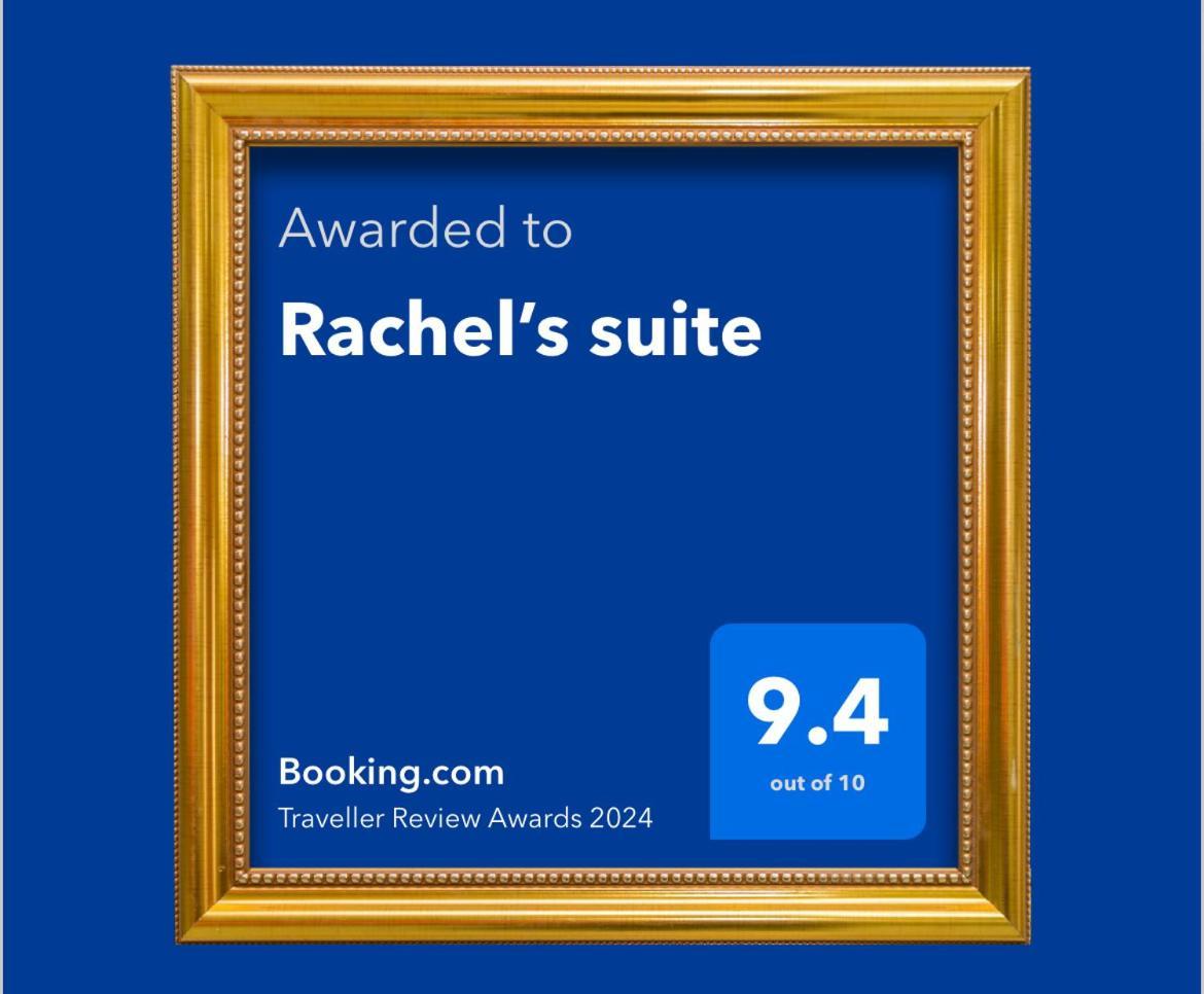 Rachel'S Suite Roquetas de Mar Exterior foto